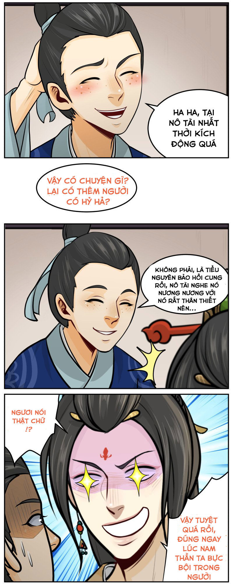 Hoàng Thượng Đoạn Tụ! Đừng Chạm Vào Ta: Chapter 117