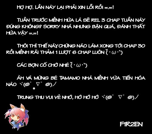 Gokukoku No Brynhildr: Chapter 24