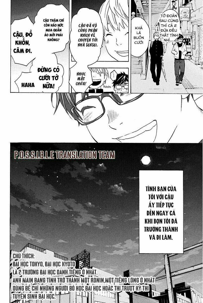 Forget Me Not: Chapter 11
