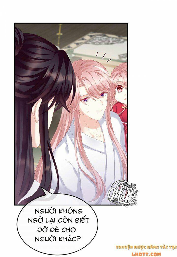 Kiều Phu Có Hỉ: Chapter 11