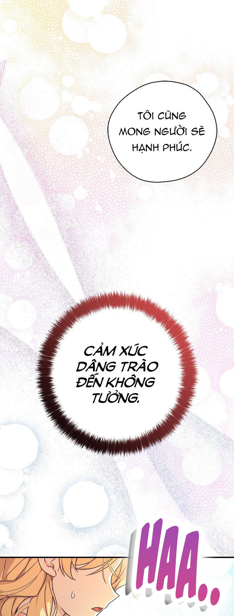 Ba Người Anh Trai Của Tôi Là Bạo Quân: Chapter 58.1