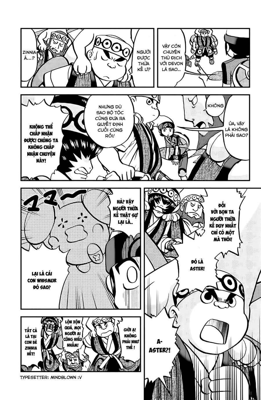 Pokemon Special Oras: Chapter 7