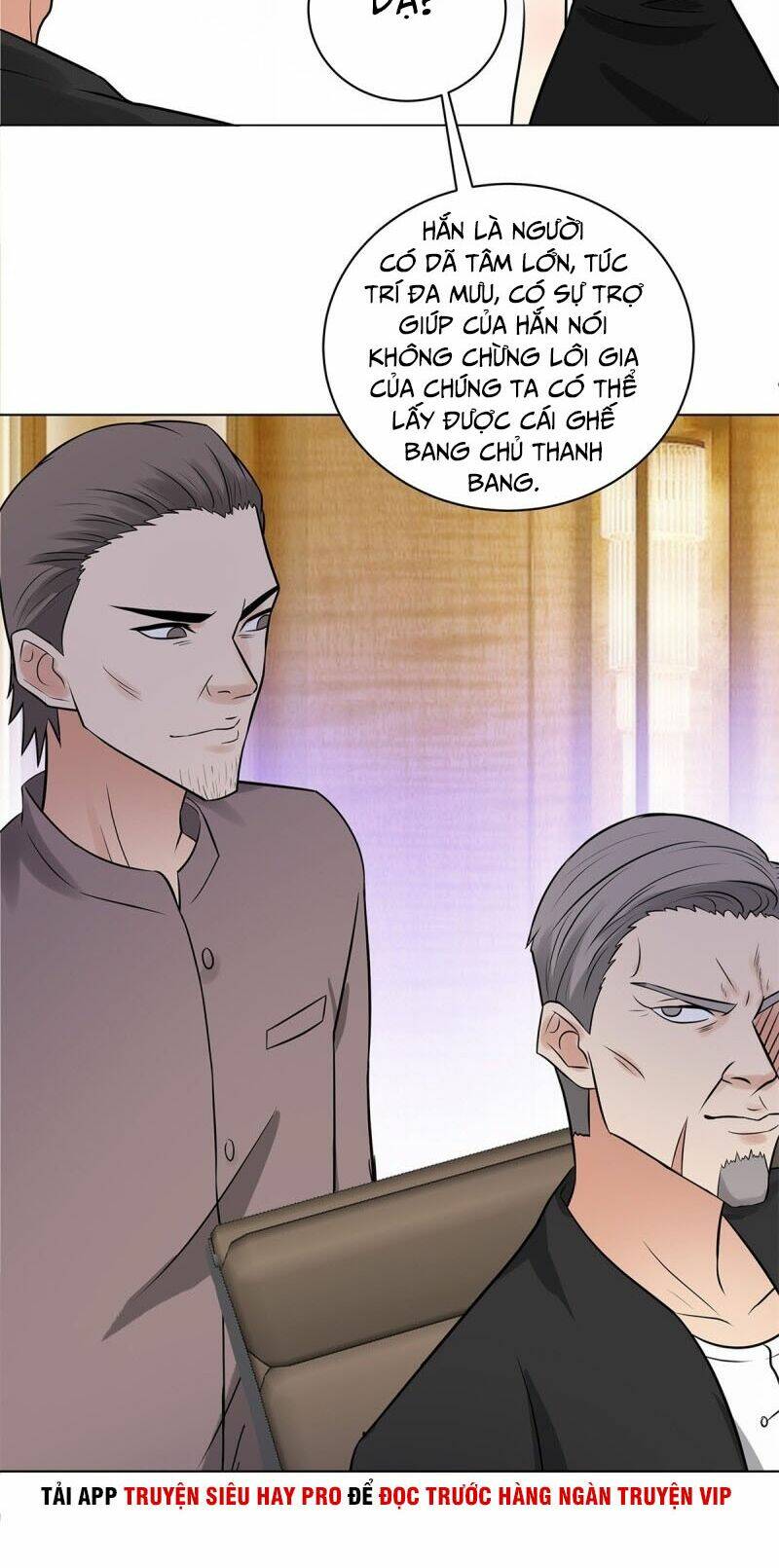 Học Viện Cao Thủ: Chapter 259