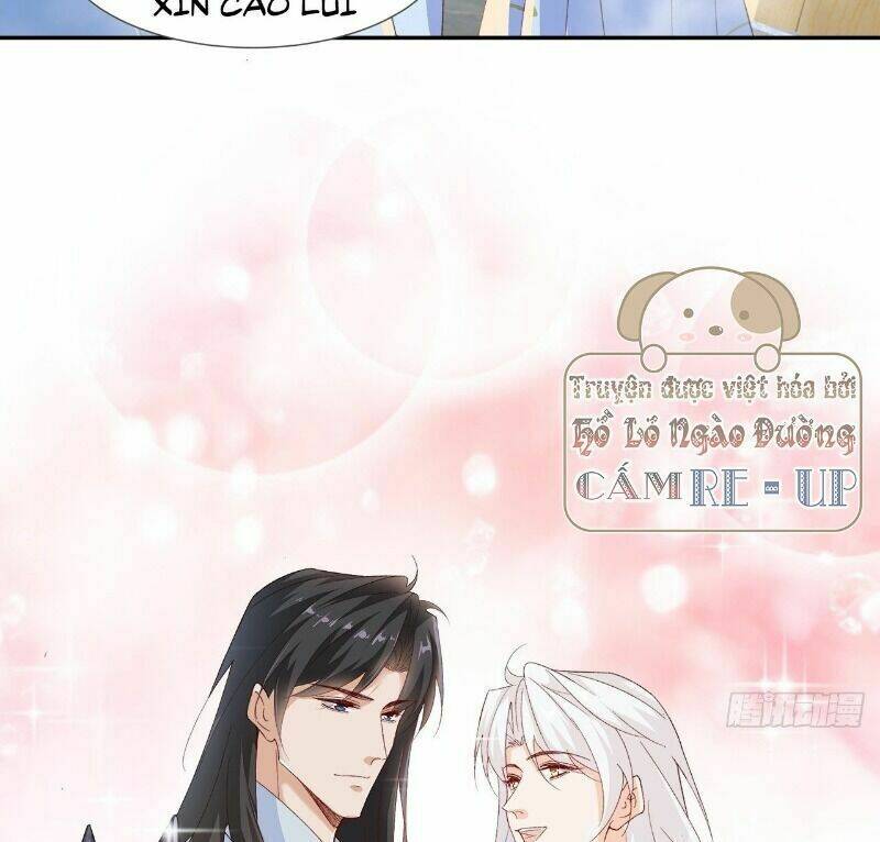 Ảnh Đế Yêu Hồ: Chapter 58