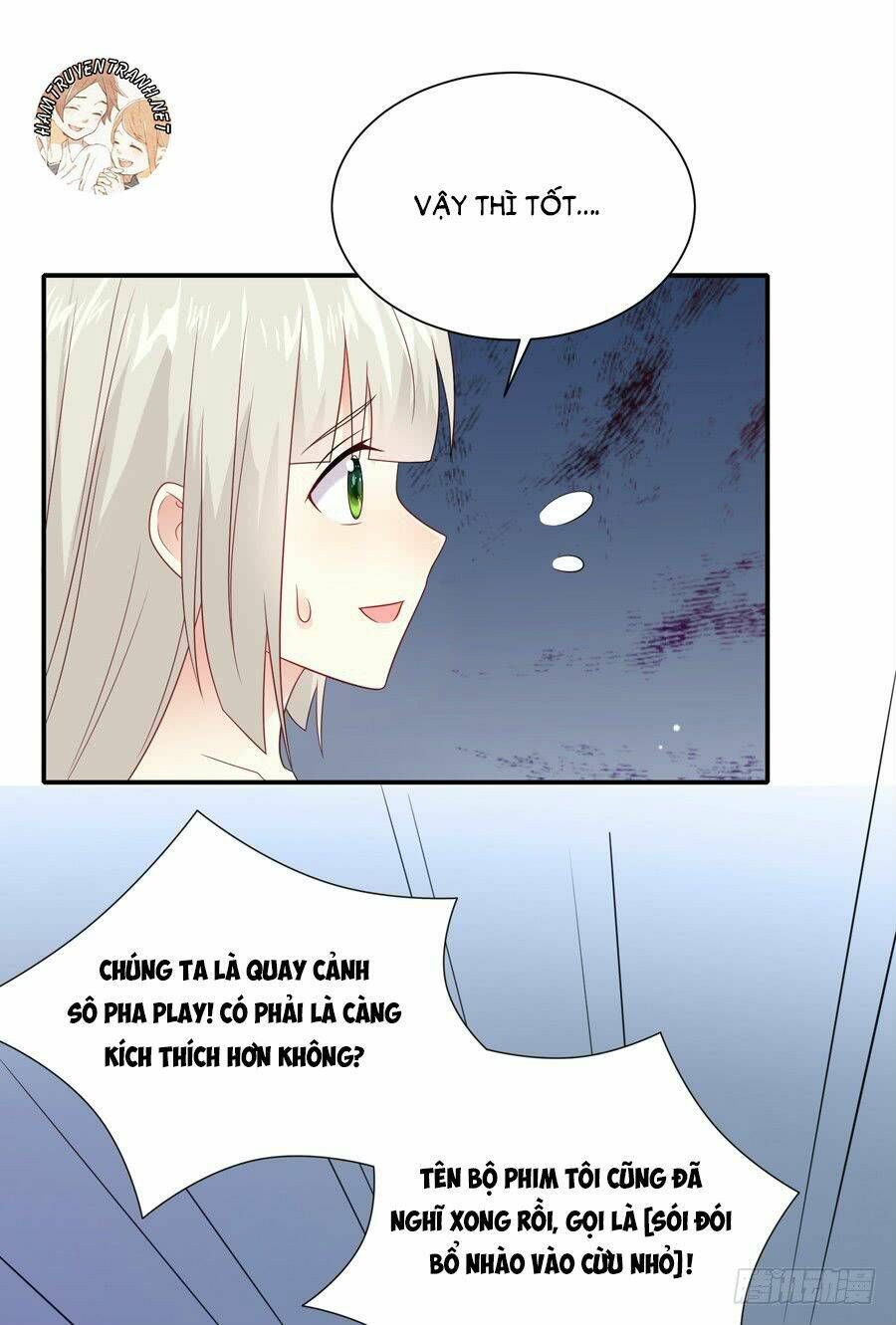 Bảo Bối Thiên Ức Hào Môn: Chapter 13.1