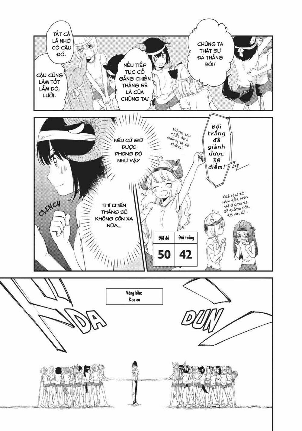 Dna Doesnt Tell Us: Chapter 8