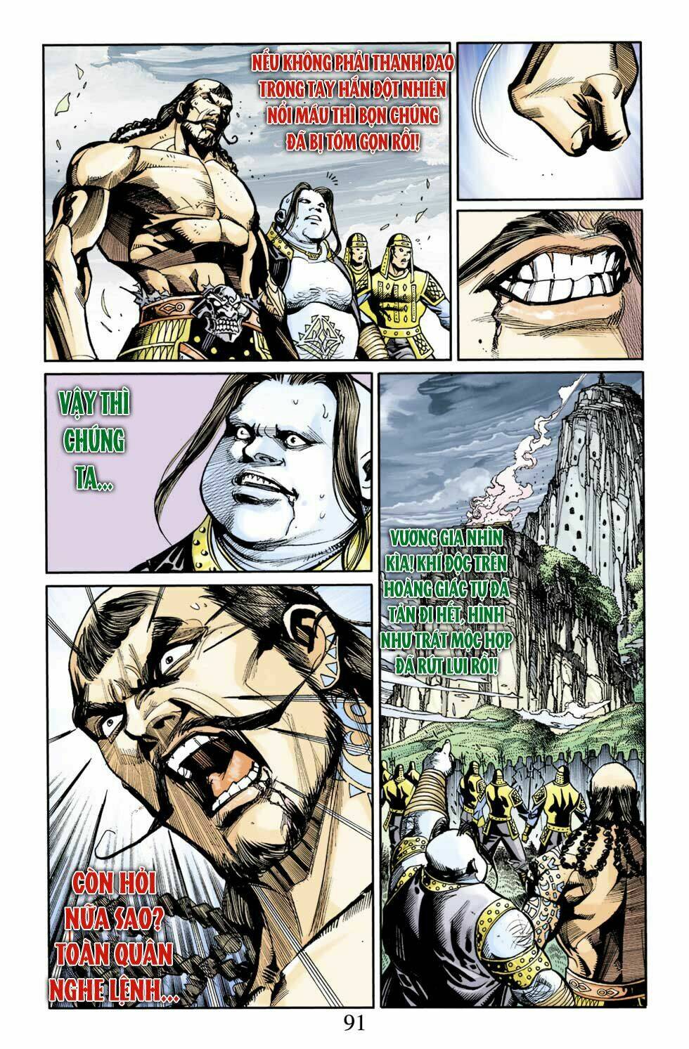 Thiên Tử Truyền Kỳ 6 - Hồng Vũ Đại Đế: Chapter 36