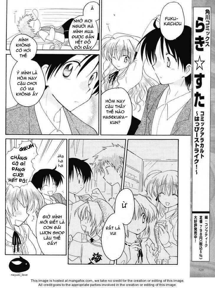 Fortune Arterials: Chapter 6
