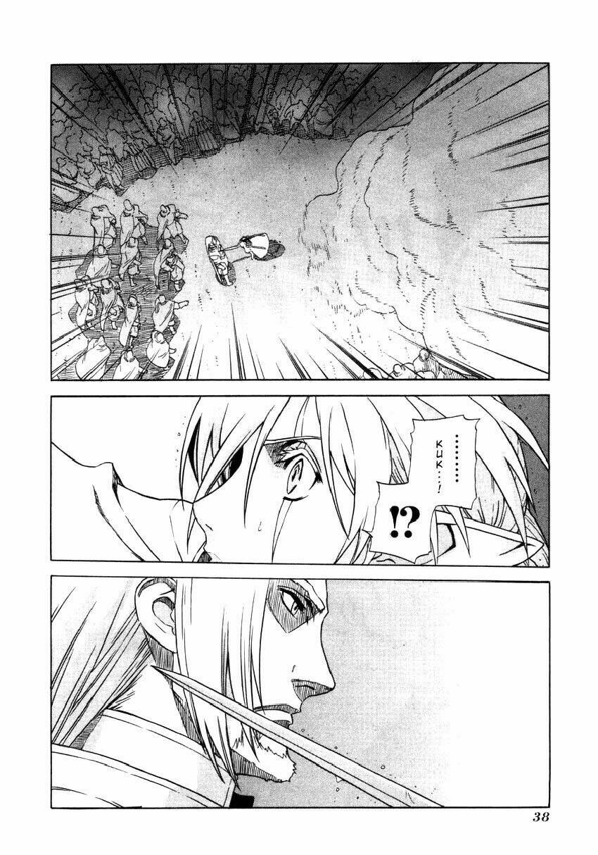 Ubel Blatt: Chapter 15