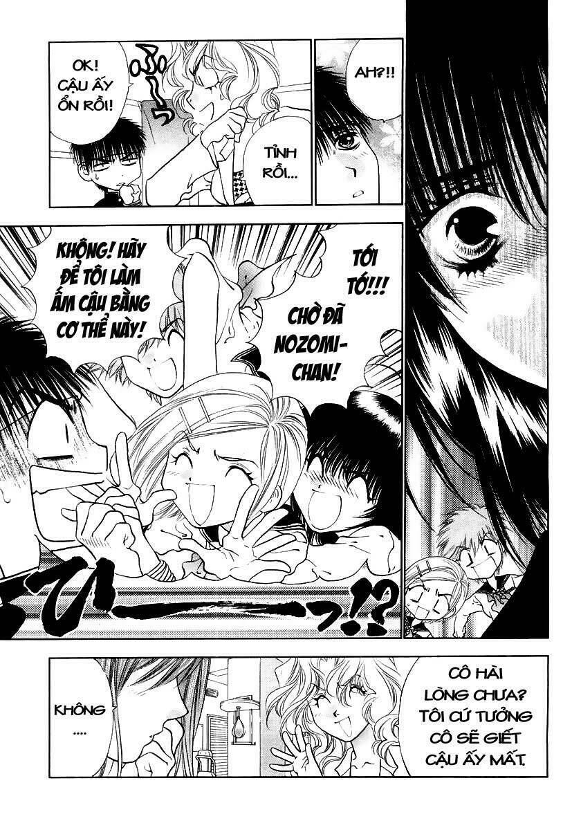 Girls Saurus Dx: Chapter 4