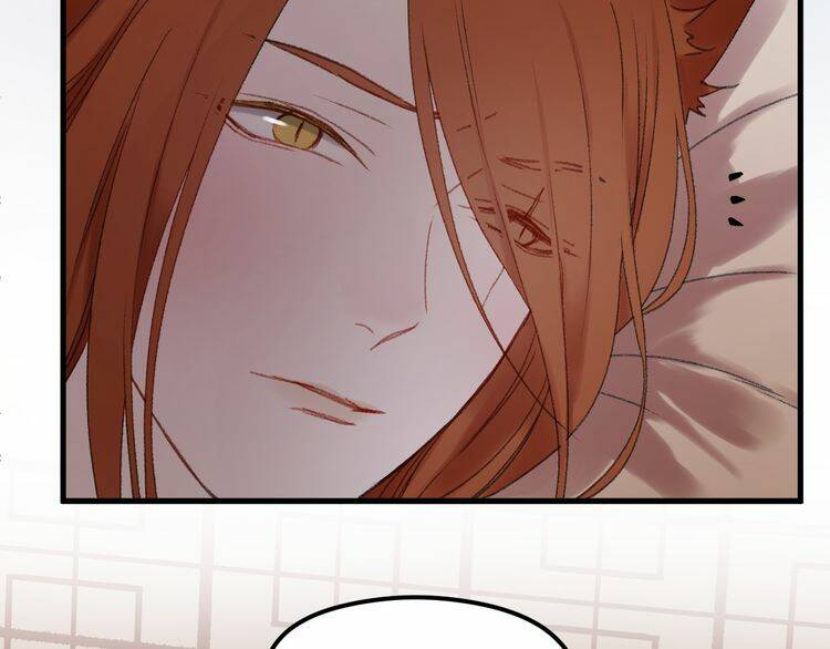 Lượm Được Một Tiểu Hồ Ly 2: Chapter 76