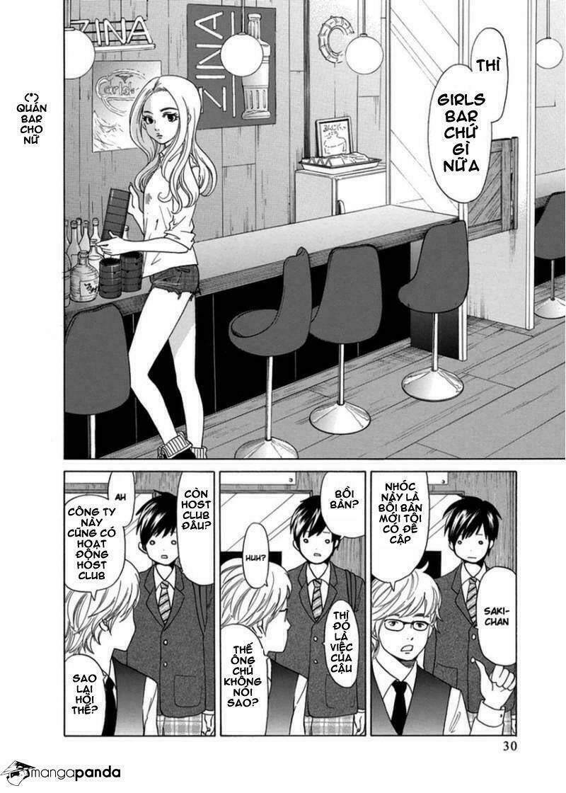 Tokyo Dted: Chapter 1