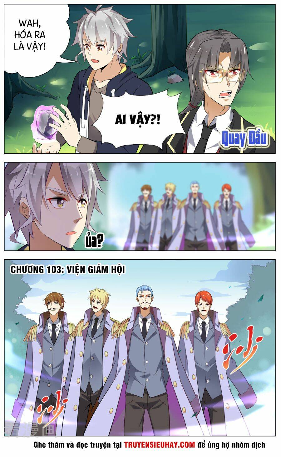 Thịnh Thế Điềm Sủng: Cô Vợ Nhỏ Đáng Yêu Của Dịch Thiếu: Chapter 103