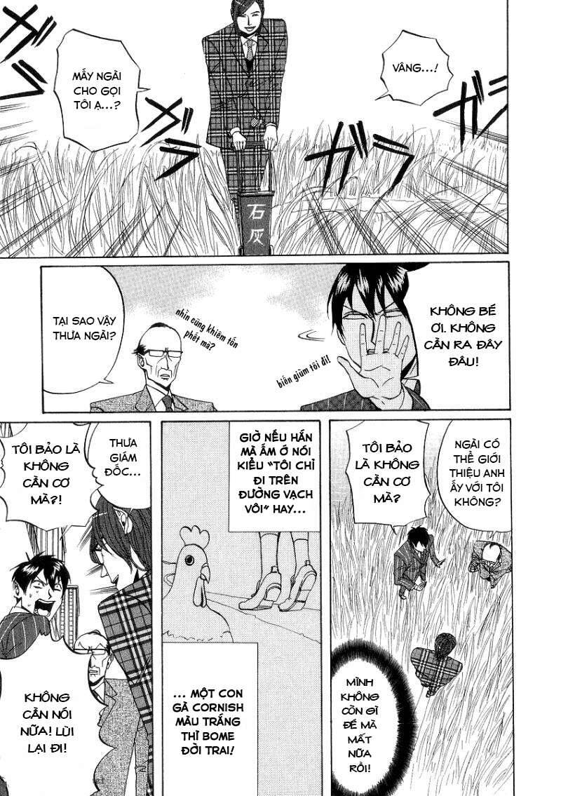 Arakawa Under The Bridge: Chapter 70