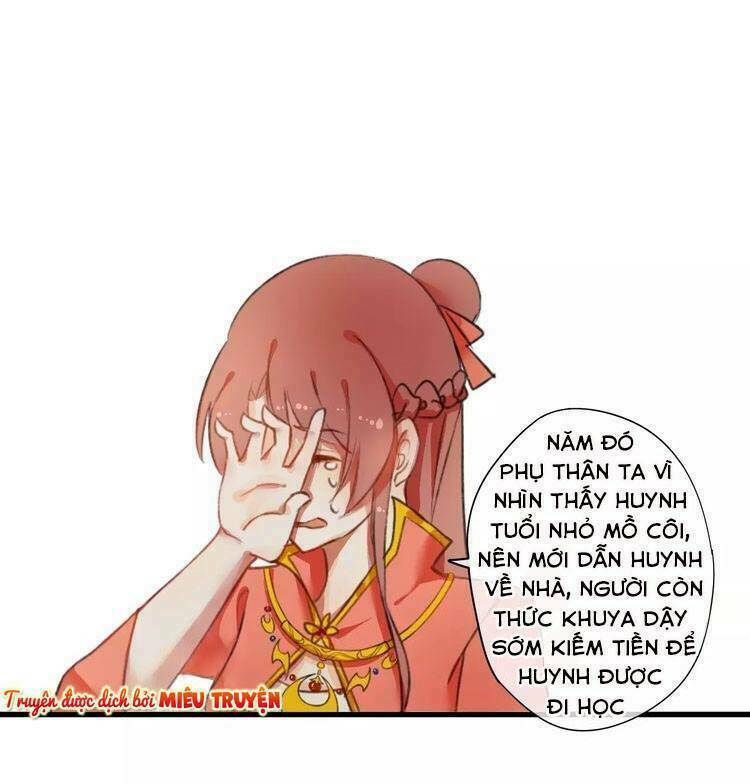 Quân phong nghê ca: Chapter 2