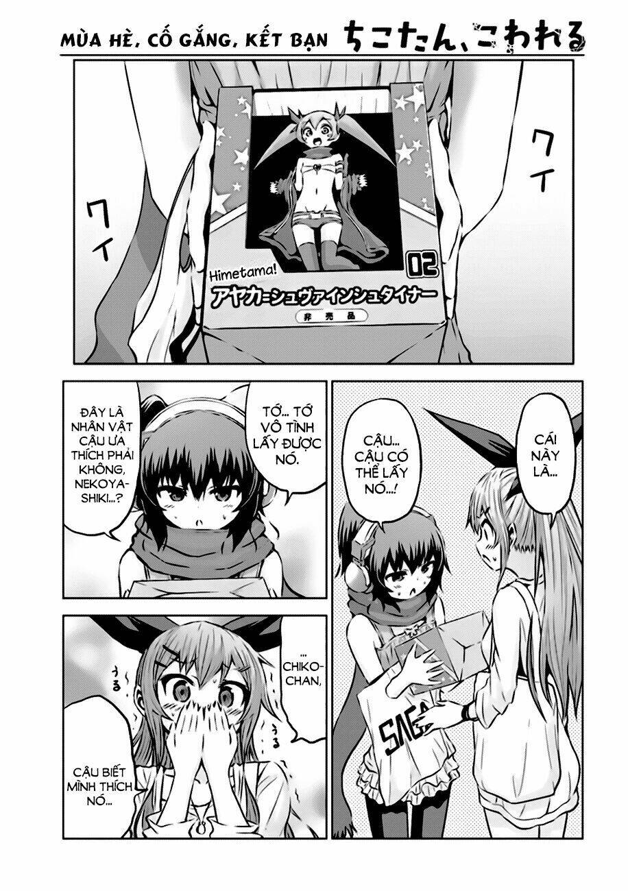 Chiko-Tan, Kowareru: Chapter 11