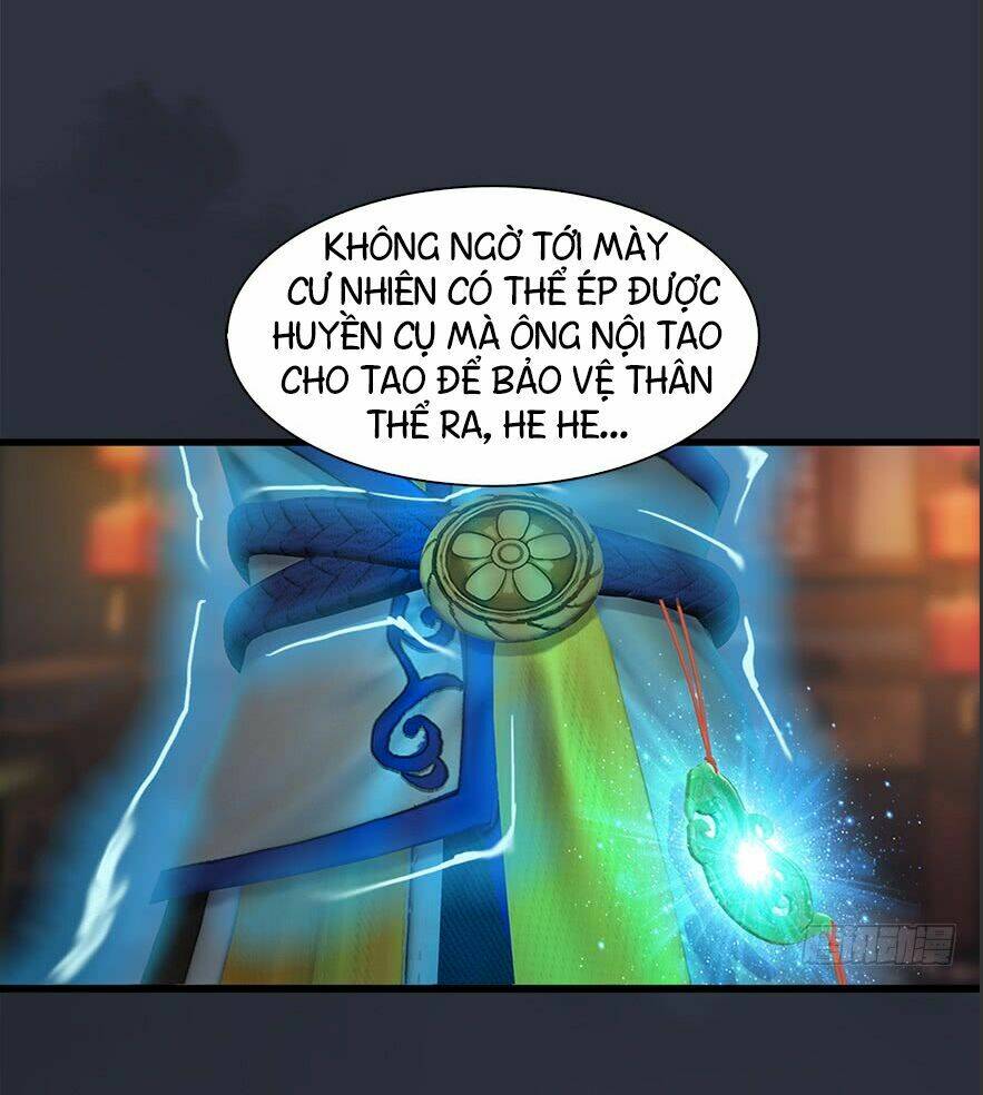 Cửu Hoang Đọa Huyền Sư: Chapter 30