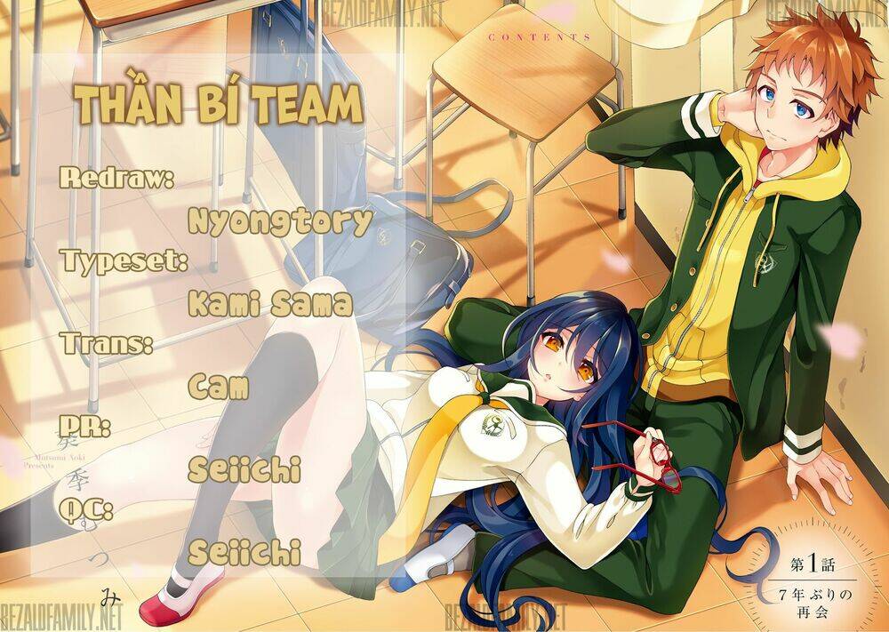 Itsuka, Kimi Ga Mezametara: Chapter 6