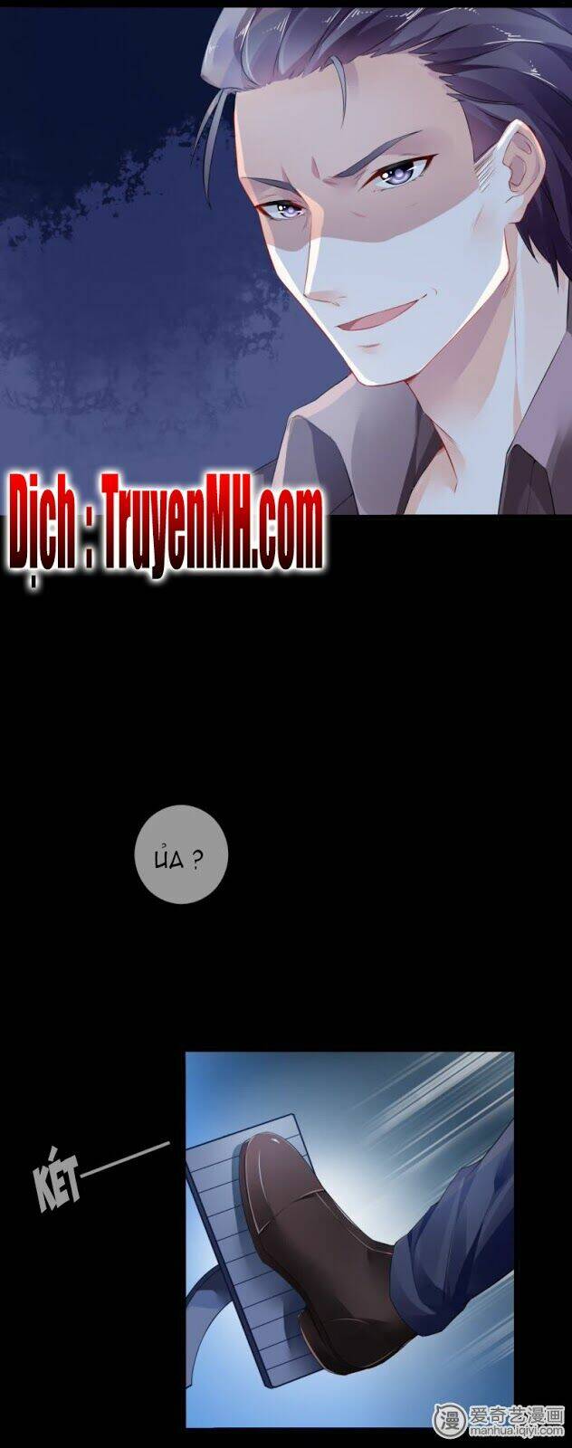 Mưu Ái Thượng Ẩn: Chapter 1