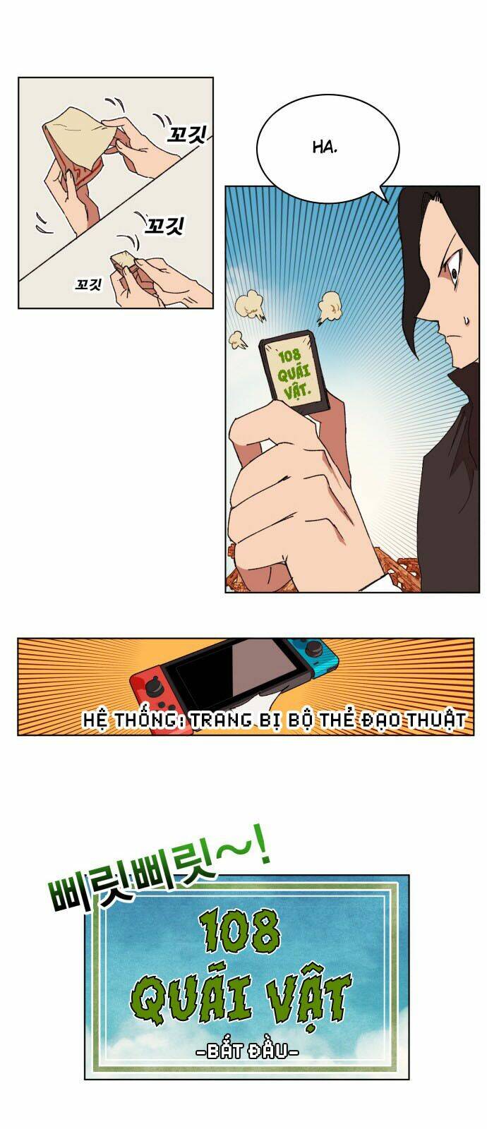 Hard Core Leveling Warrior: Chapter 152