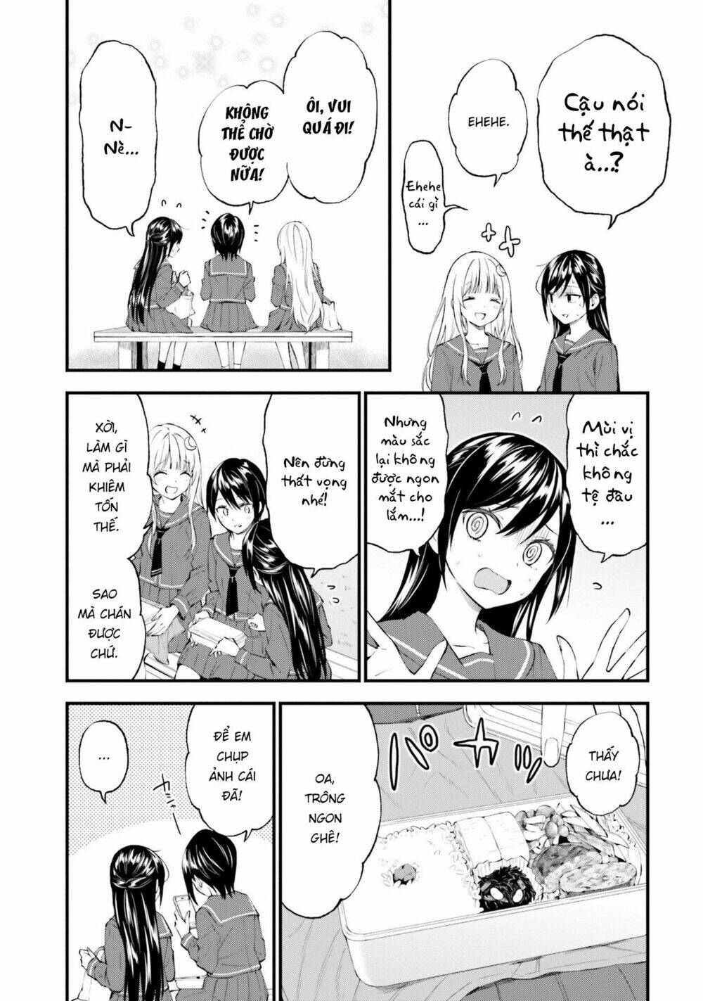 Ayakashiko: Chapter 55