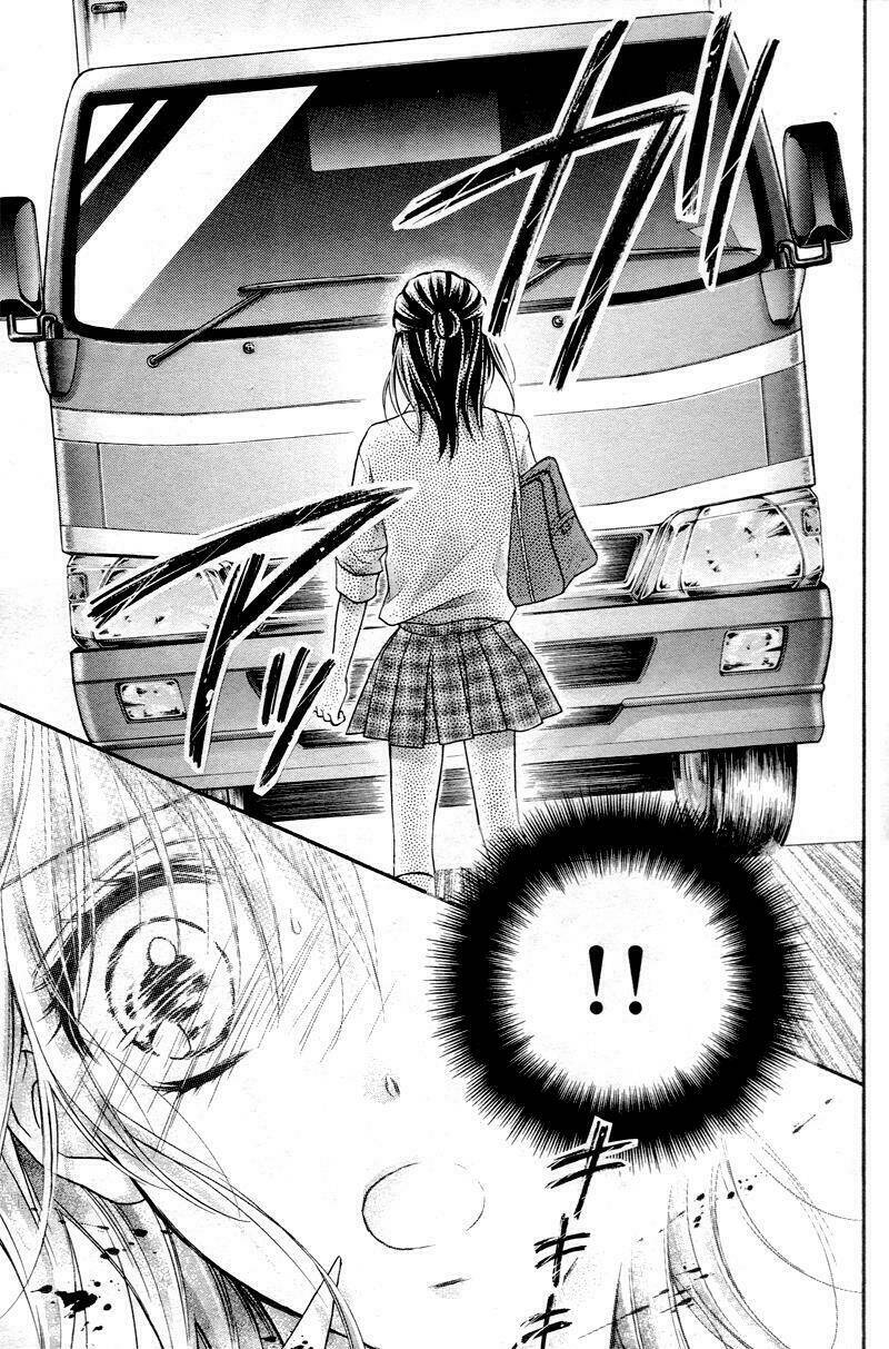 Zettai Renai Program: Chapter 1