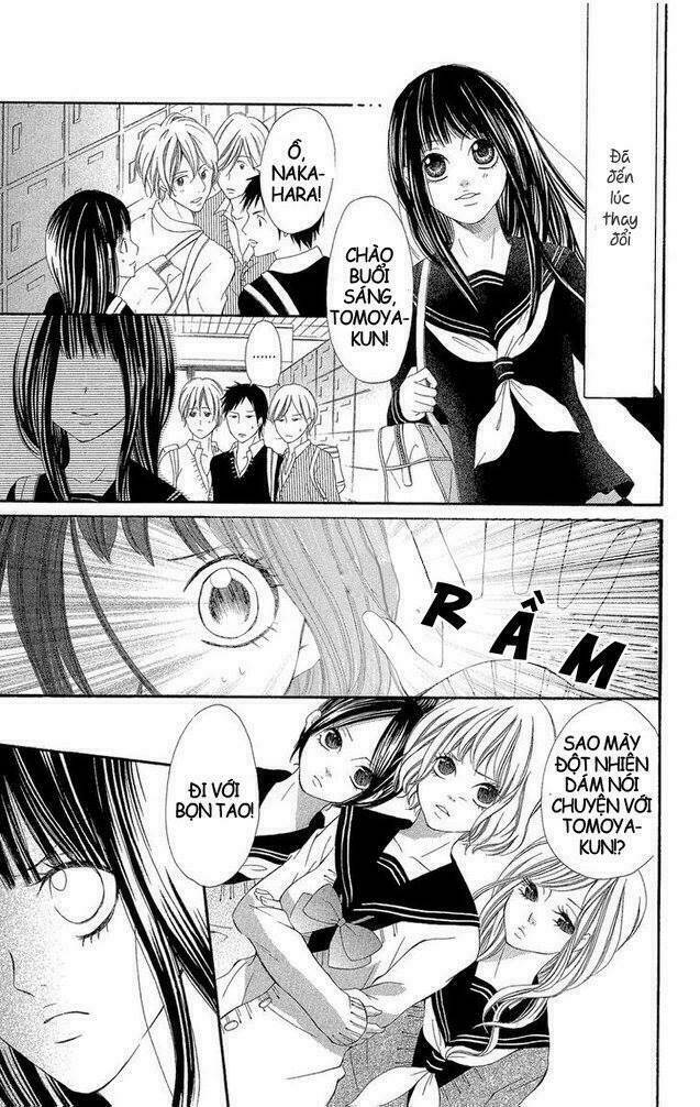 Shoujo No Jikan: Chapter 1