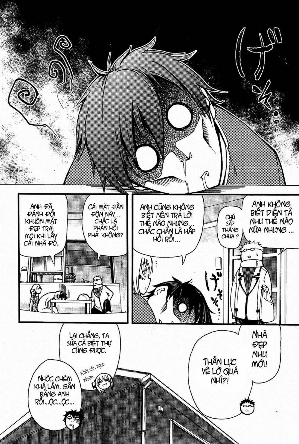 Suashi No Meteorite: Chapter 3
