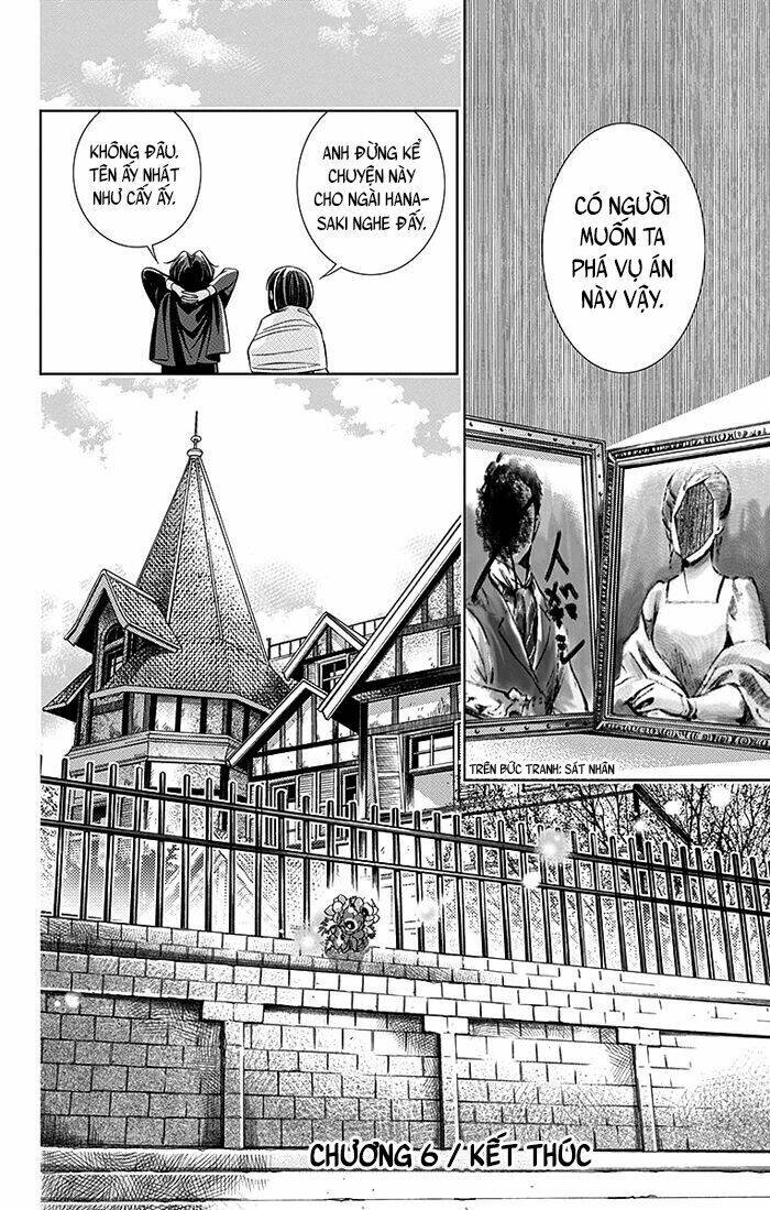 Usotoki Rhetoric: Chapter 6
