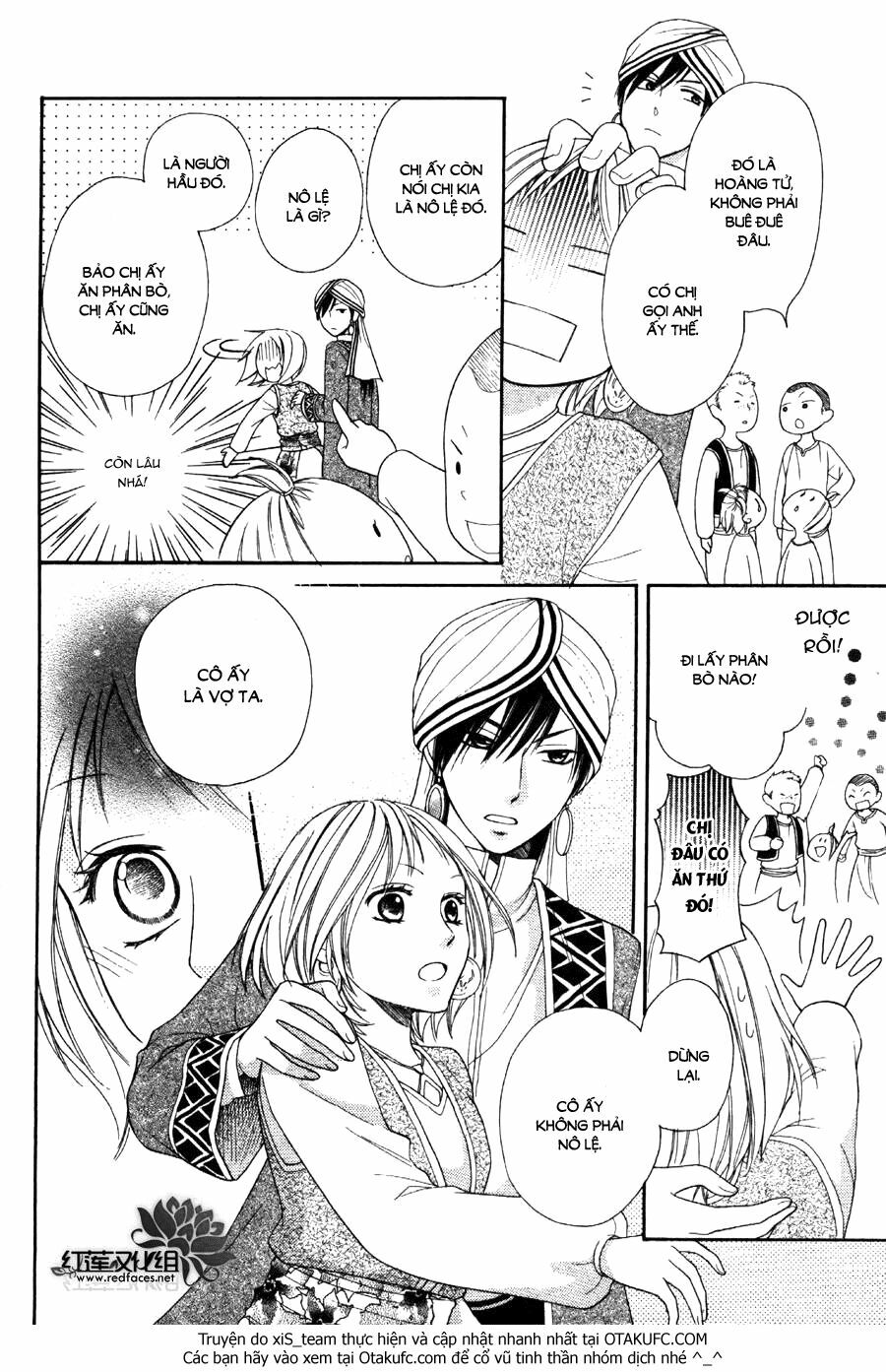 Sabaku no Harem: Chapter 5