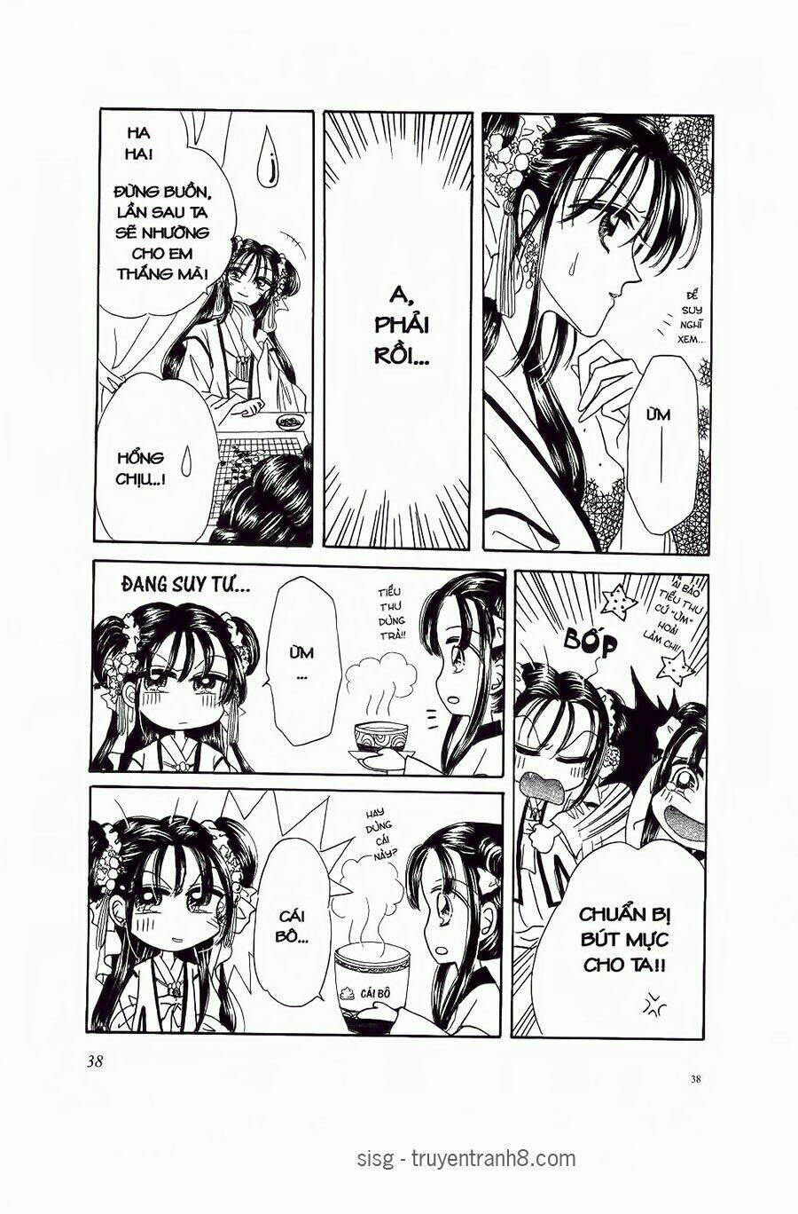 Tiểu Thư Nghịch Ngợm: Chapter 2