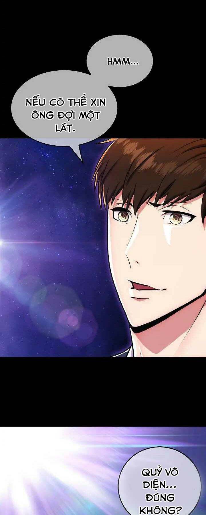 Kẻ Phát Hoạ Ấn Chú: Chapter 1