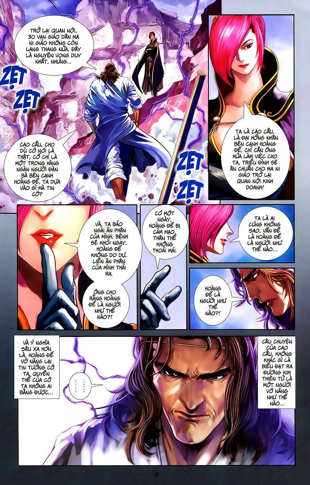 108 - Tân Thủy Hử: Chapter 2.1