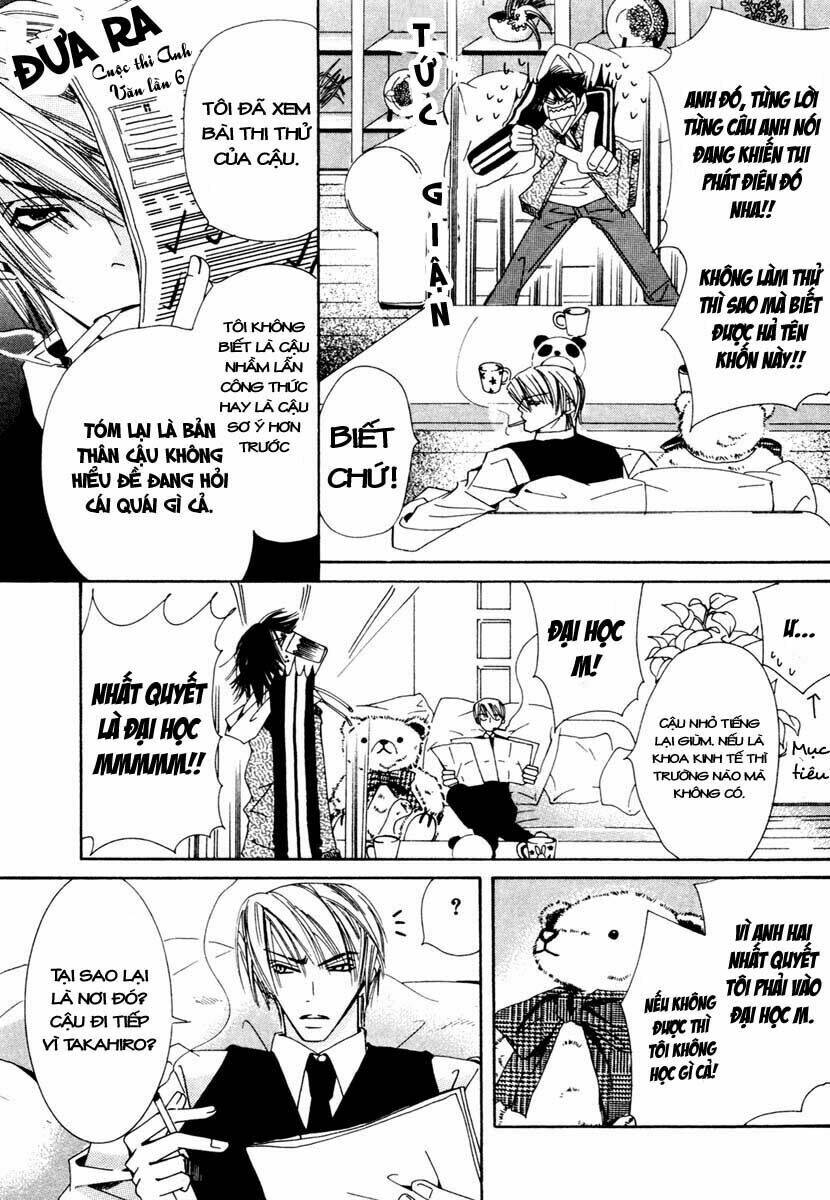 Sự Lãng Mạn Thuần Khiết: Chapter 1.2