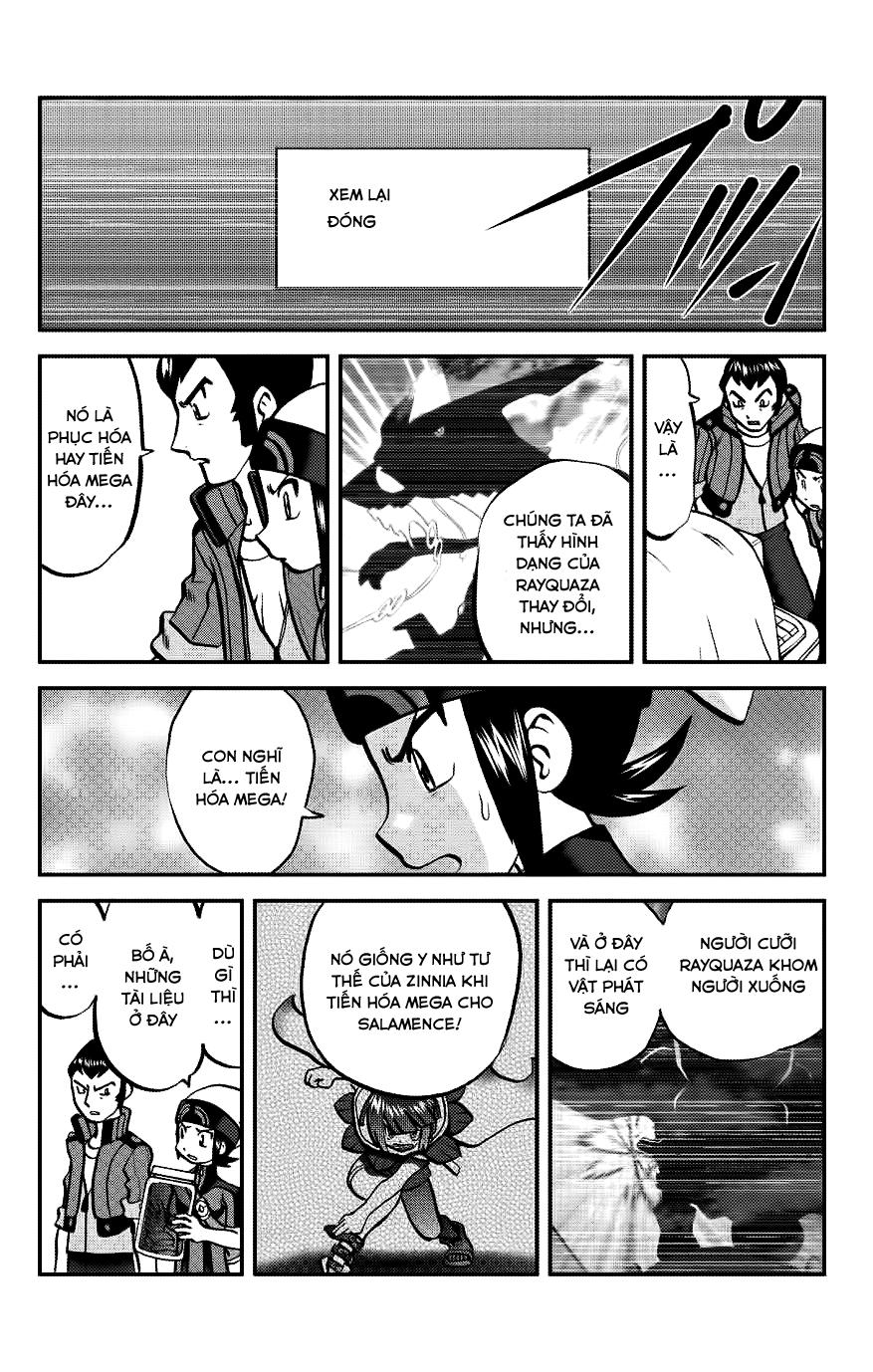 Pokemon Special Oras: Chapter 15