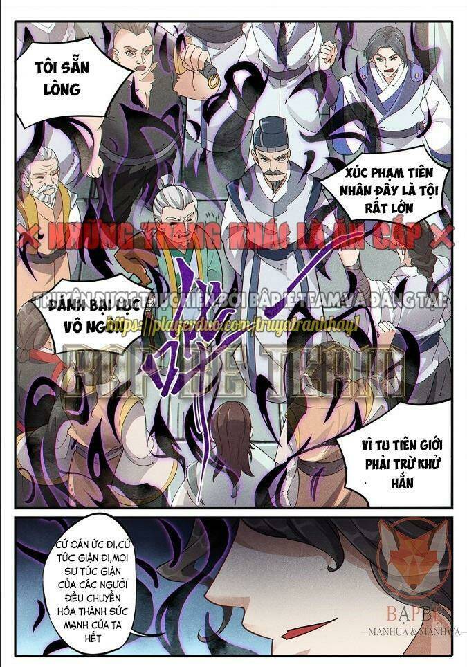 Phi Thăng Bắt Đầu Từ Việc Nuôi Một Tiên Tử: Chapter 4