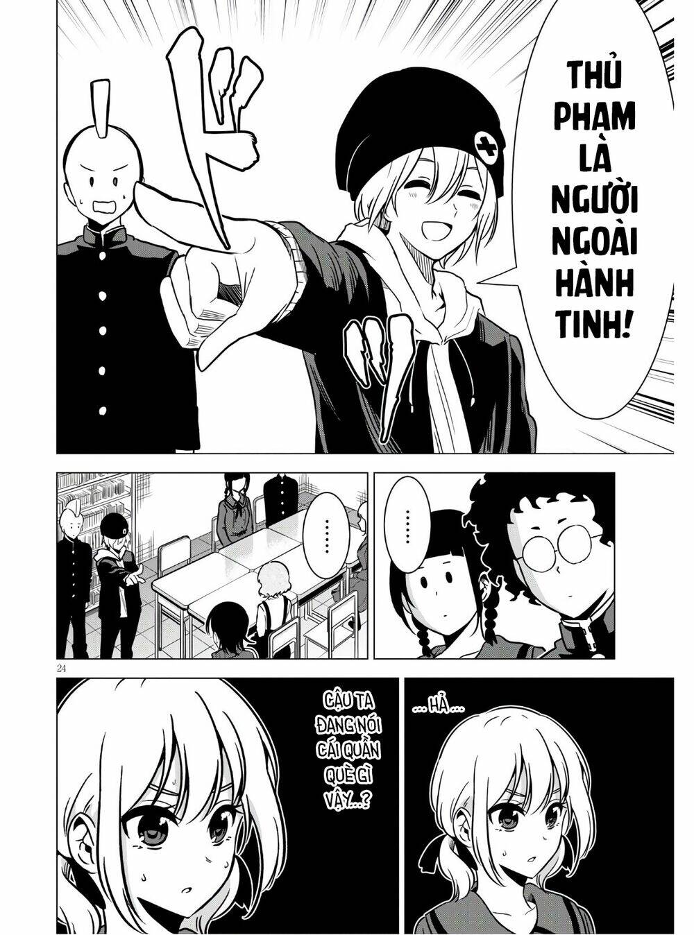 Không Phải Thám Tử Lừng Danh~! Đây Là Cuộc Chiến Giữa Những Thám Tử Cao Trung~!: Chapter 3