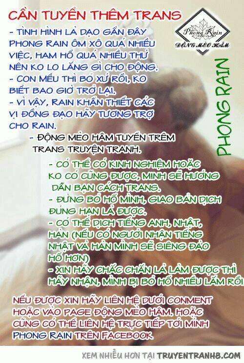 Yondaime Ooyamato Tatsuyuki: Chapter 2