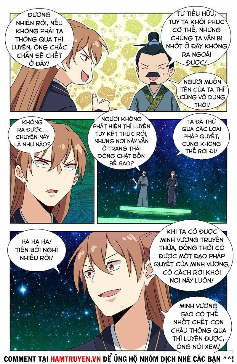Tối Cường Phản Sáo Lộ Hệ Thống: Chapter 423