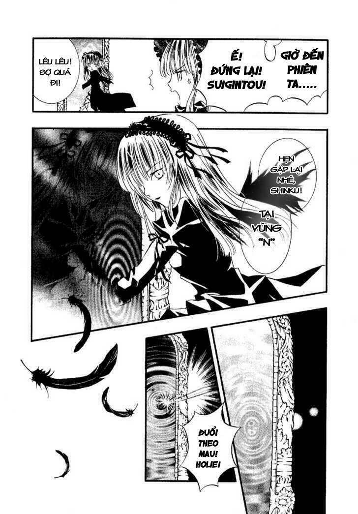 Rozen Maiden: Chapter 2