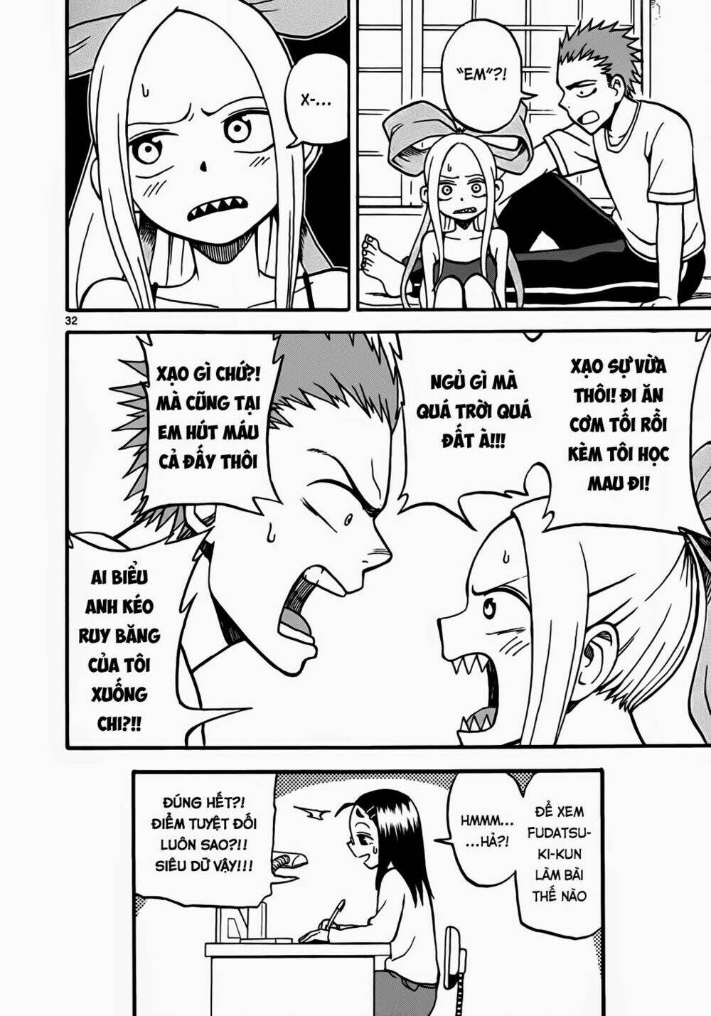 Fudatsuki No Kyoko-Chan: Chapter 3