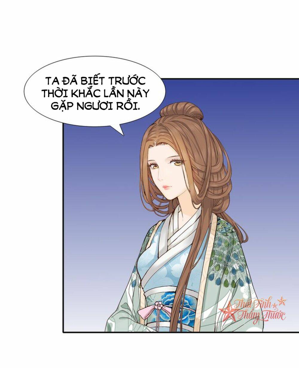 Mộng Văn Sơn Hải Kinh: Chapter 19