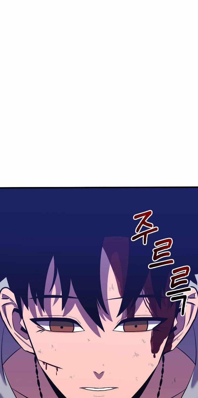 Huyết Nhân Báo Thù: Chapter 3