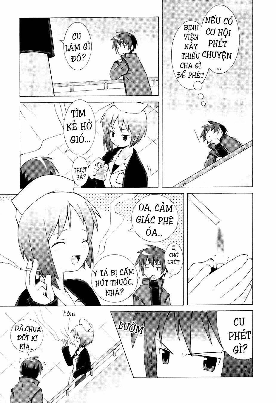 Hantsuki: Chapter 1