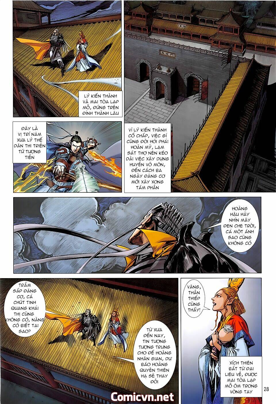 Thiết Tướng Tung Hoành: Chapter 235