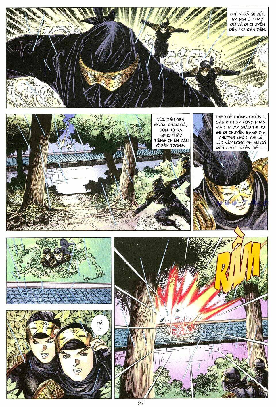 Tuyệt Thế Vô Song: Chapter 16