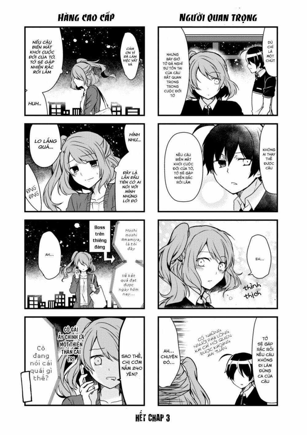 Kyuuketsu Baito Kirishima-Kun: Chapter 3