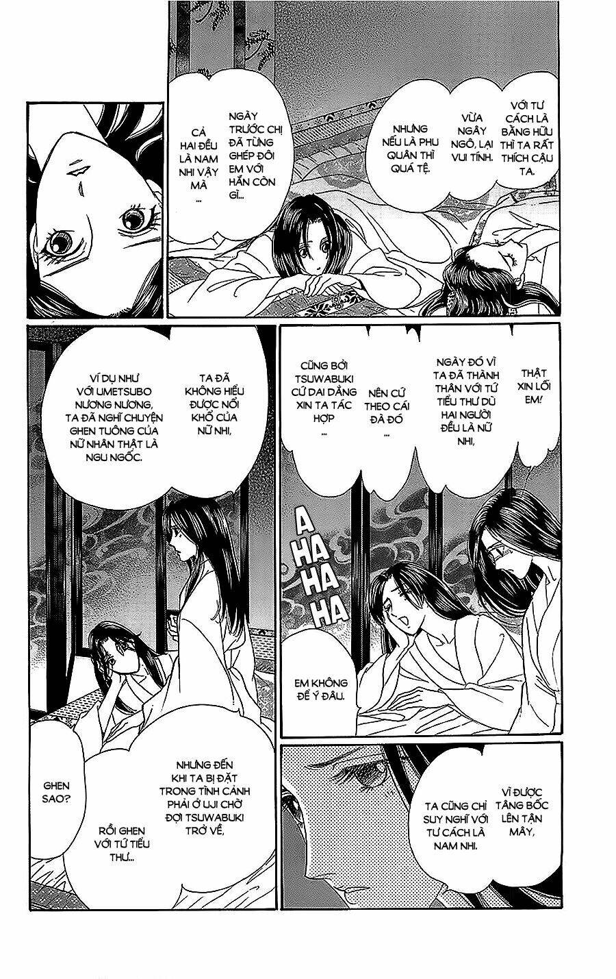 Torikae Baya: Chapter 31
