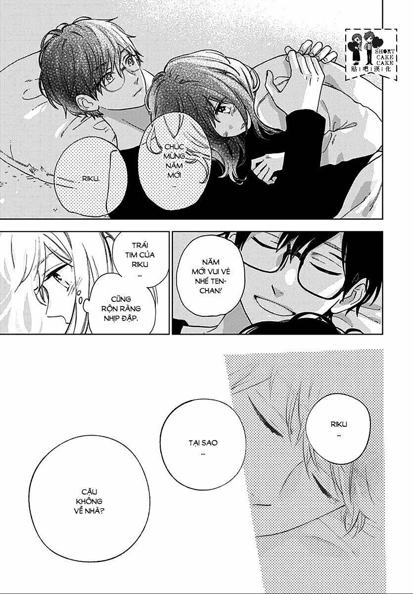 Cảm Xúc Ngọt Ngào: Chapter 45