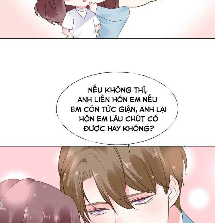 Điều Ước Sủng Ái Bất Bình Đẳng: Chapter 95.1